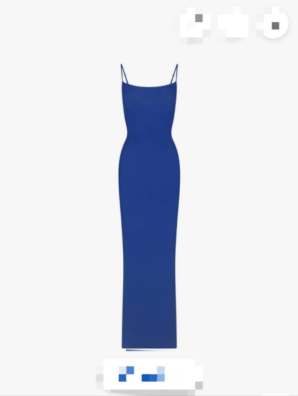 Skims Blue Maxi Slip Dress - Classic Spaghetti Strap